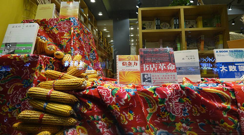 AG8���޹�����Ϸ����_��ҳ����